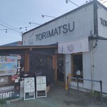 淡麗醤油らぁ麺 鶏松 - 