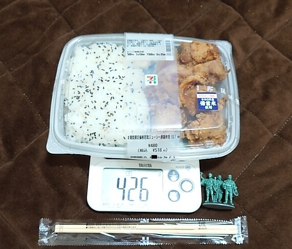 セブン-イレブン 柴田船岡入袋店 &ndash; 24時間営業のコンビニ