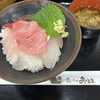おわせ魚食堂