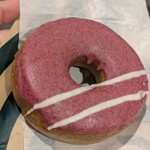 Starbucks Coffee - 料理写真: