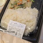 ローソン 豊洲市場千客万来店 - 
