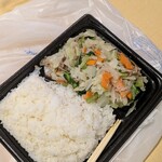 ローソン 豊洲市場千客万来店 - 