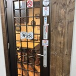 ドイツビール居酒屋 ヴァイス - 