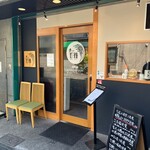 米Lab 百福 上本町店 - 