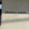 Bouquca bakery 塩原本店