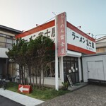 ラーメン富士屋 - 外観♪