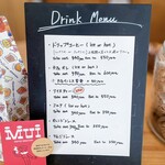 ジョージのおやつ shinjo stand - 