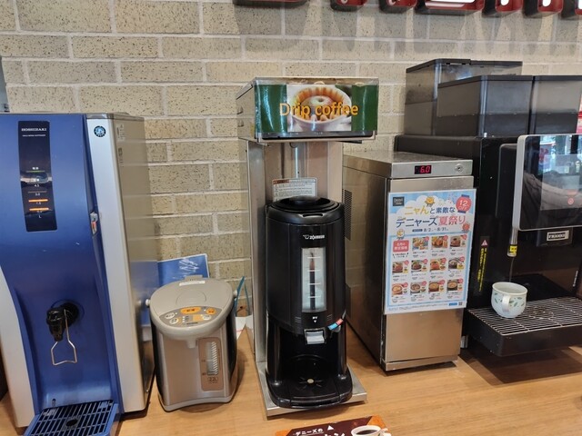 Denny's Takenotsuka Ten photo 5