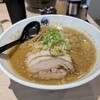 ラーメン 郷