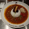 カラシビカレー 鬼金棒