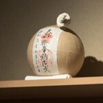 伏見町 栫山 - 天神祭りの花火のレプリカ