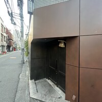 八面六秘 - 