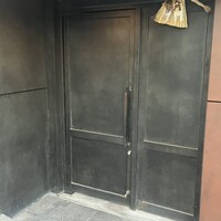 八面六秘 - 