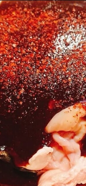 Yabuya Naeki Nishi Ten