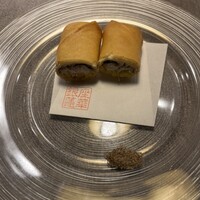 レンゲ - 