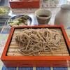 わたなべ - 