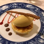 横濱元町 霧笛楼 - 