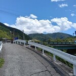 谷川米穀店 - 