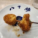 八重勝 - マグロしそ巻き