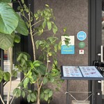 ピッツェリア エ オステリア パドリーノ - 