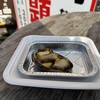 港の牡蠣センター カキ小屋 沼津店