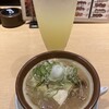 テング酒場 名古屋松岡ビル店