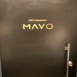 Patissiere MAYO - 