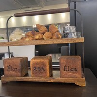 Élan - 