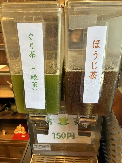 ぐり茶の五十鈴園 沼津港店 - 沼津/その他 | 食べログ