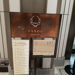 SABOE TOKYO - 