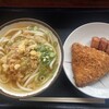 うどんや