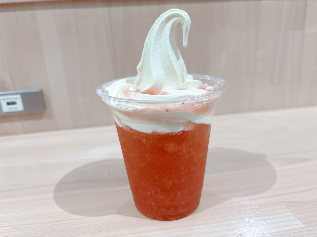 写真 : 久保田アイス - 薊野/ジェラート・アイスクリーム | 食べログ