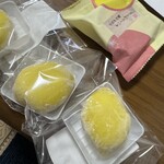 龜屋 - 