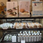 龜屋 - 