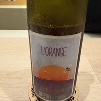 アマラントス - 