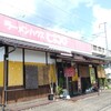ピッコロ 備前店