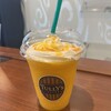 タリーズコーヒー 三井アウトレットパーク入間店