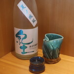 こころや - 紀土 純米吟醸 夏ノ疾風 和歌山