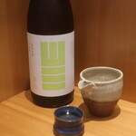 こころや - 山三 純米吟醸 山恵錦 五割五分 無濾過生原酒 長野