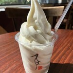 千歳鶴　酒ミュージアム - 