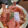 焼肉 ぽんが 目黒本店