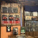 牛恋　 新宿店 - 