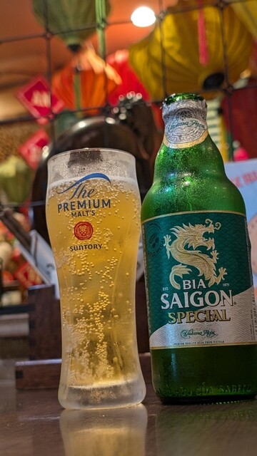 ANNAM DELI VIETNAM DINING