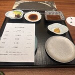 京町堀 なかむら - 