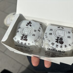 虎ノ門 岡埜榮泉 新宿タカシマヤ店 - 豆大福