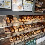 バニトイ ベーグル - 料理写真: