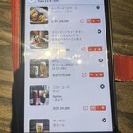 Pizza 4P's Ly Quoc Su - 