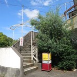 いんでいら - 