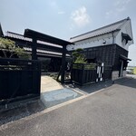 珈琲屋らんぷ - 