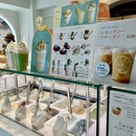 ジャパニーズアイス櫻花 - 